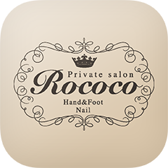ネイルサロン「Rococo」の公式アプリ