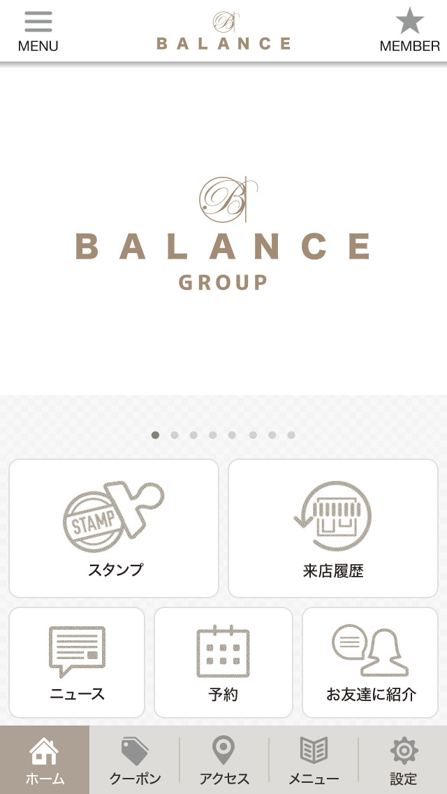 TOPページ