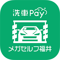 公式アプリ