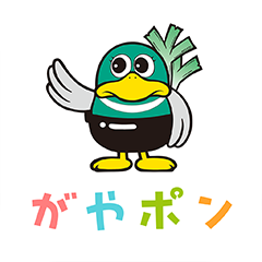 公式アプリ