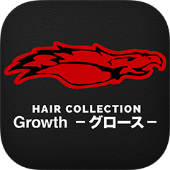 ヘアーコレクション　グロースの公式アプリ