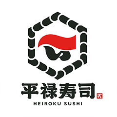 平禄寿司 公式アプリ