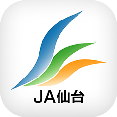 JA仙台 公式アプリ