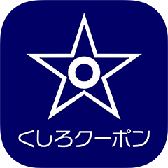 公式アプリ