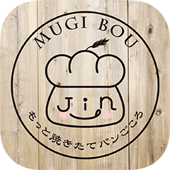 ムギボウ 公式アプリ