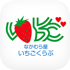 公式アプリ