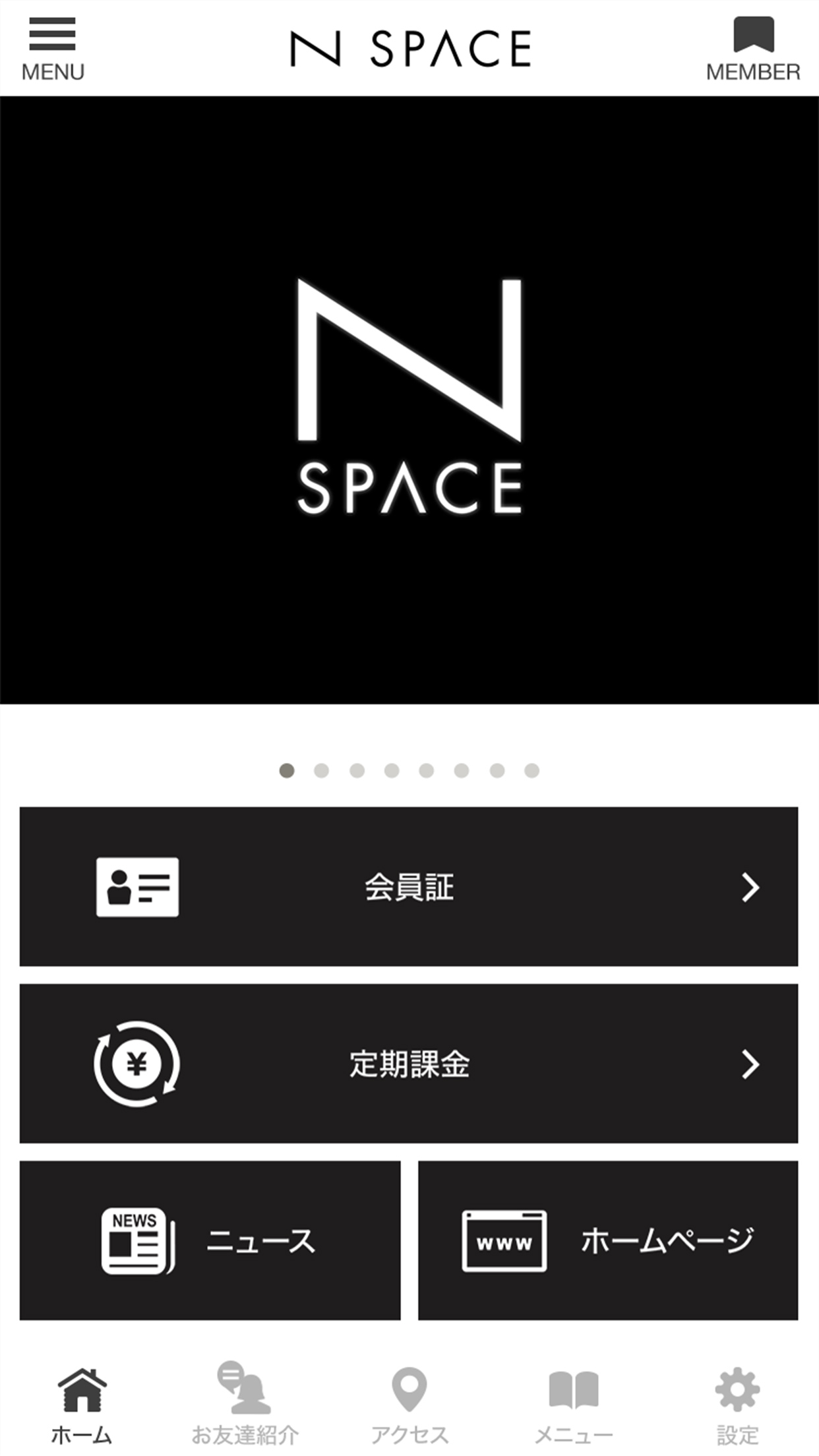 n-space