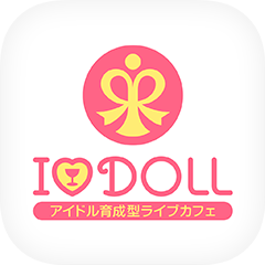 公式アプリ