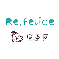Re.felice/ぽるぽ 公式アプリ