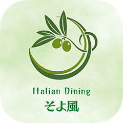 Italian Diningそよ風 公式アプリ