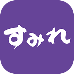 すみれの湯 公式アプリ