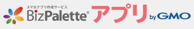 Biz Plalette App