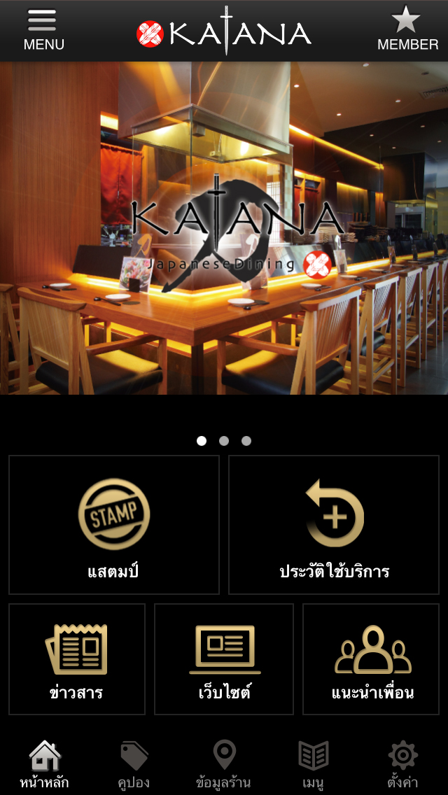 BizPaletteApp