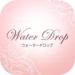 上越市のサロン美容室Water Dropの公式アプリ